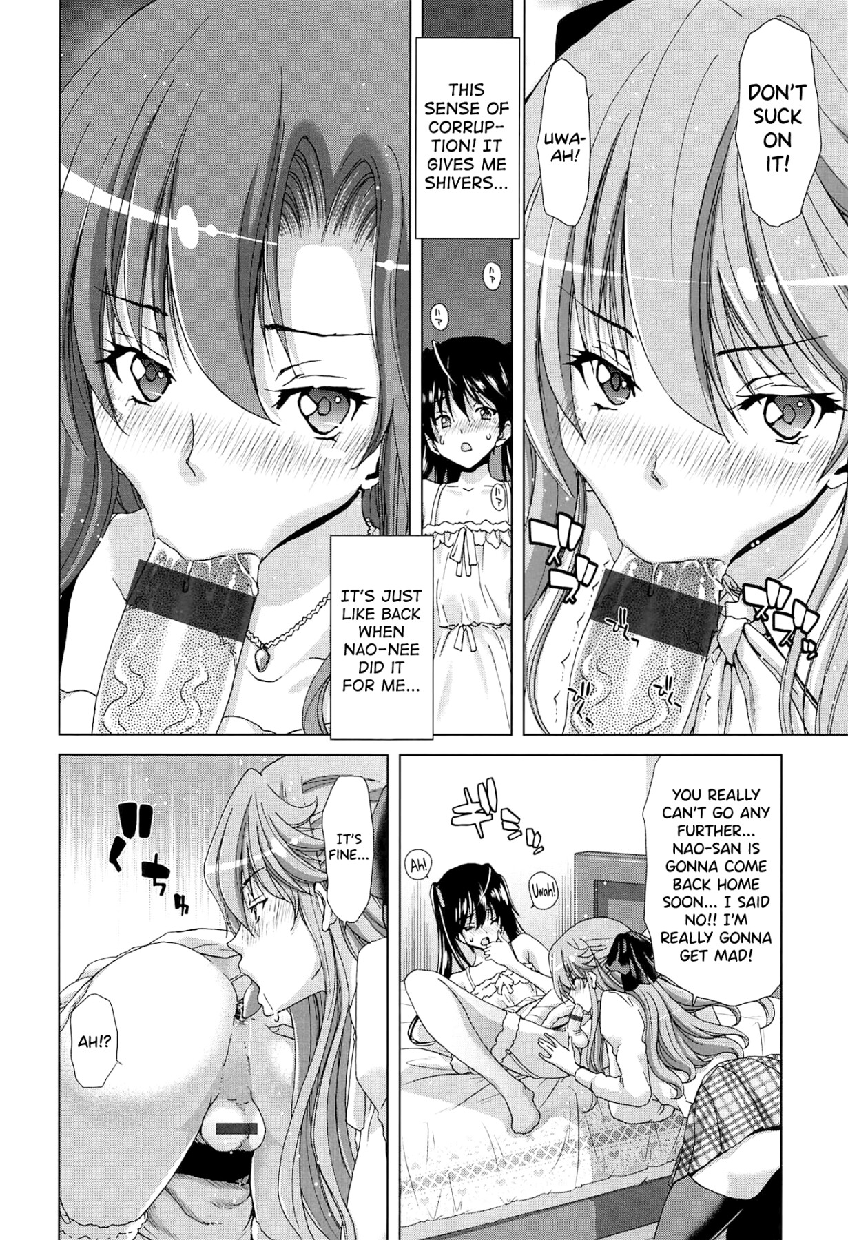 Hentai Manga Comic-SLUT ACT!-Read-155